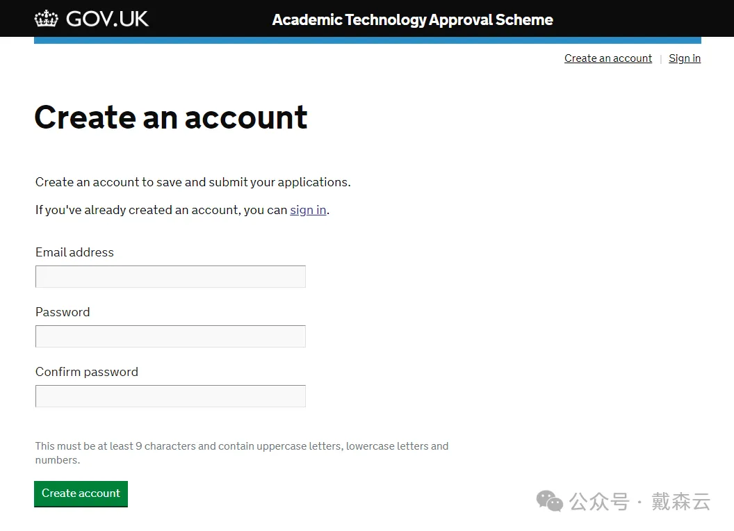 留学 | 拿到英国Offer只是第一步！2026英国留学ATAS申请全攻略，英国理工科留学生必看