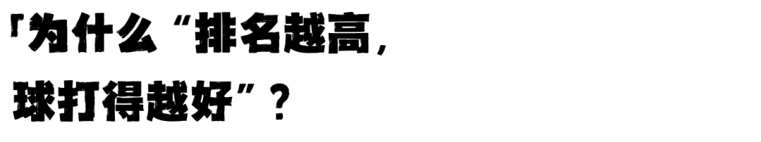 学霸打架：NCAA疯狂三月，这些学术名校同时也是体育豪门