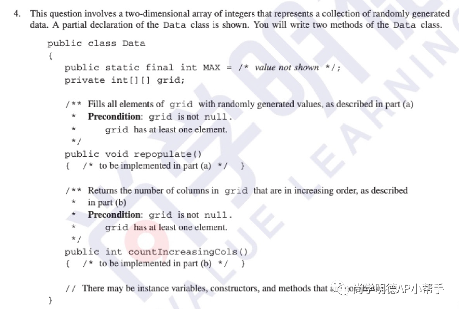 2026AP备考|计算机科学A:知识分类及各模块难点总结 2026AP备考|计算机科学A:知识分类及各模块难点总结
