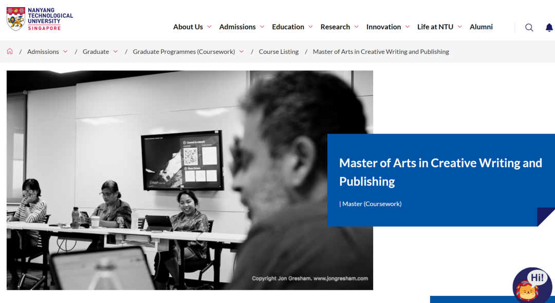 26fall南洋理工【4月截止】硕士专业汇总（下）！