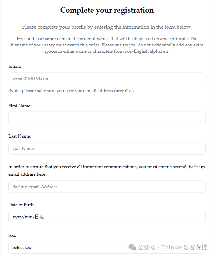 错过等一年!JohnLocke免费注册即将截止~速看报名方式 错过等一年!JohnLocke免费注册即将截止~速看报名方式