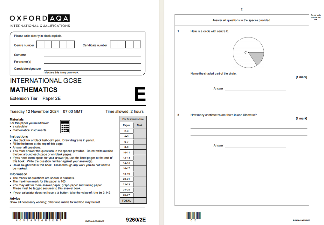2026大考在即！AP、A-Level等超全考前资料大放送！深圳线下数学、经济等冲刺班课~