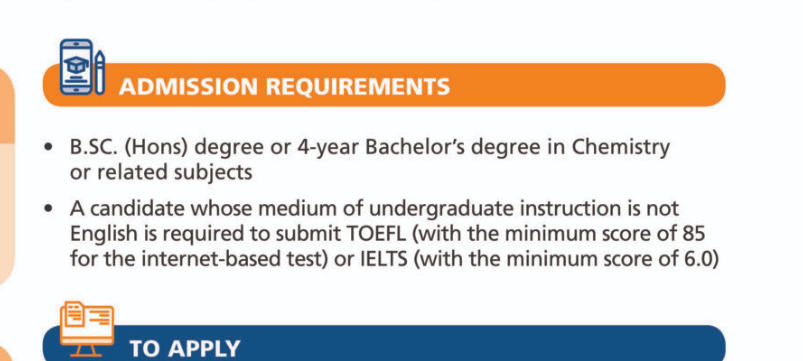 26fall新国立【4月截止】硕士专业汇总！
