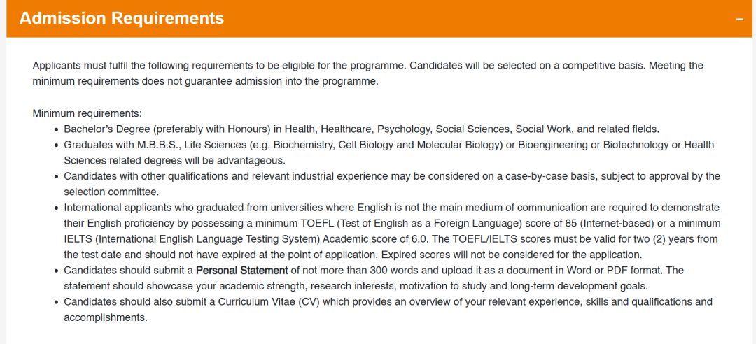 26fall新国立【4月截止】硕士专业汇总！