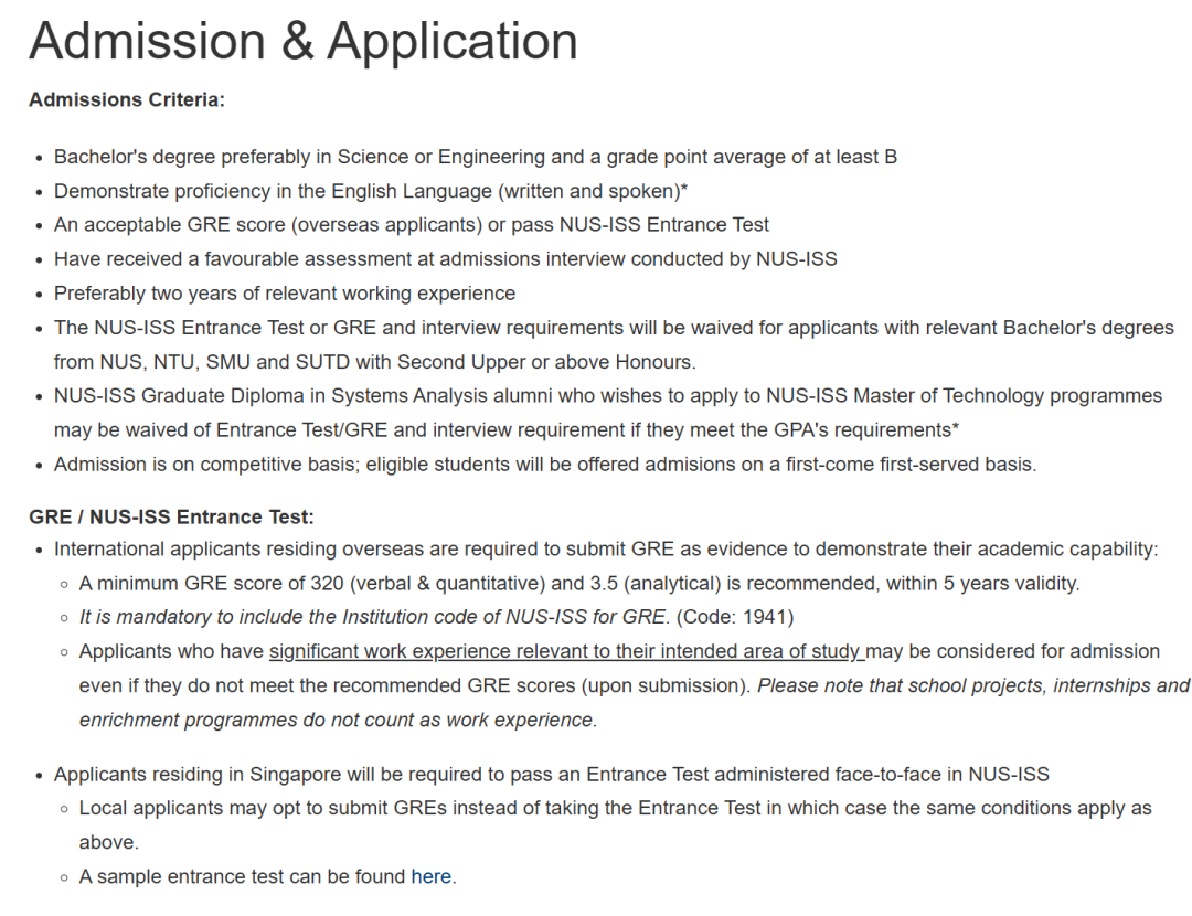 26fall新国立【4月截止】硕士专业汇总！