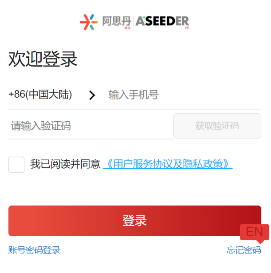 袋鼠数学思维竞赛（MK）是什么？含金量咋样？2026 参赛正在报名中 ~