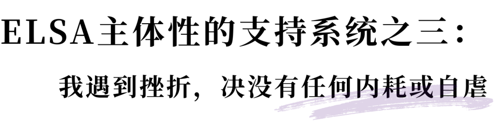 在上海美高读书，我每天如鱼得水般自在|美高在读生体验