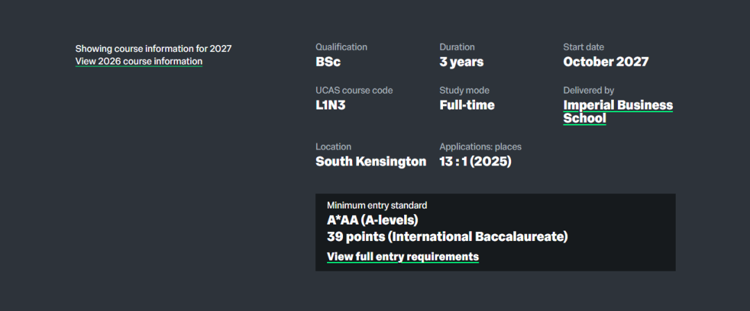 帝国理工这五个专业正在扩招！最热门的它录取率翻倍！