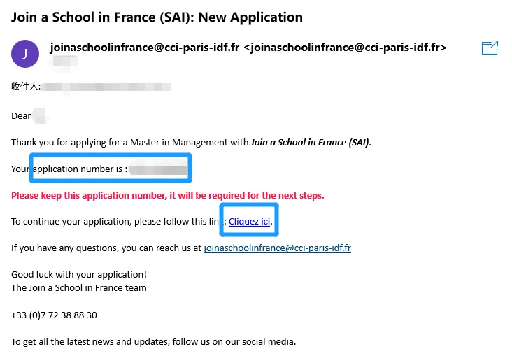 26fall申请必看！SAI五校联申新增第五批次！同时申请法国5所Top高商！附上超全申请攻略