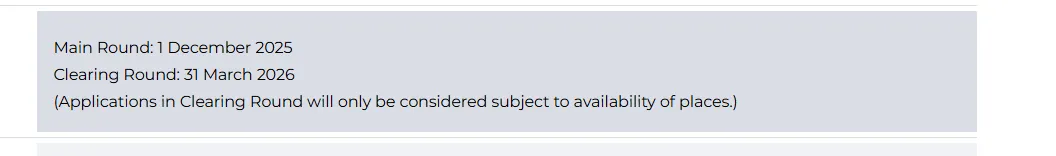 26fall港新尚未截止的泛商科硕士专业汇总！