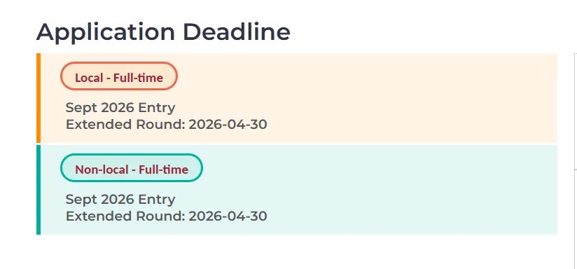 26fall港新尚未截止的泛商科硕士专业汇总！