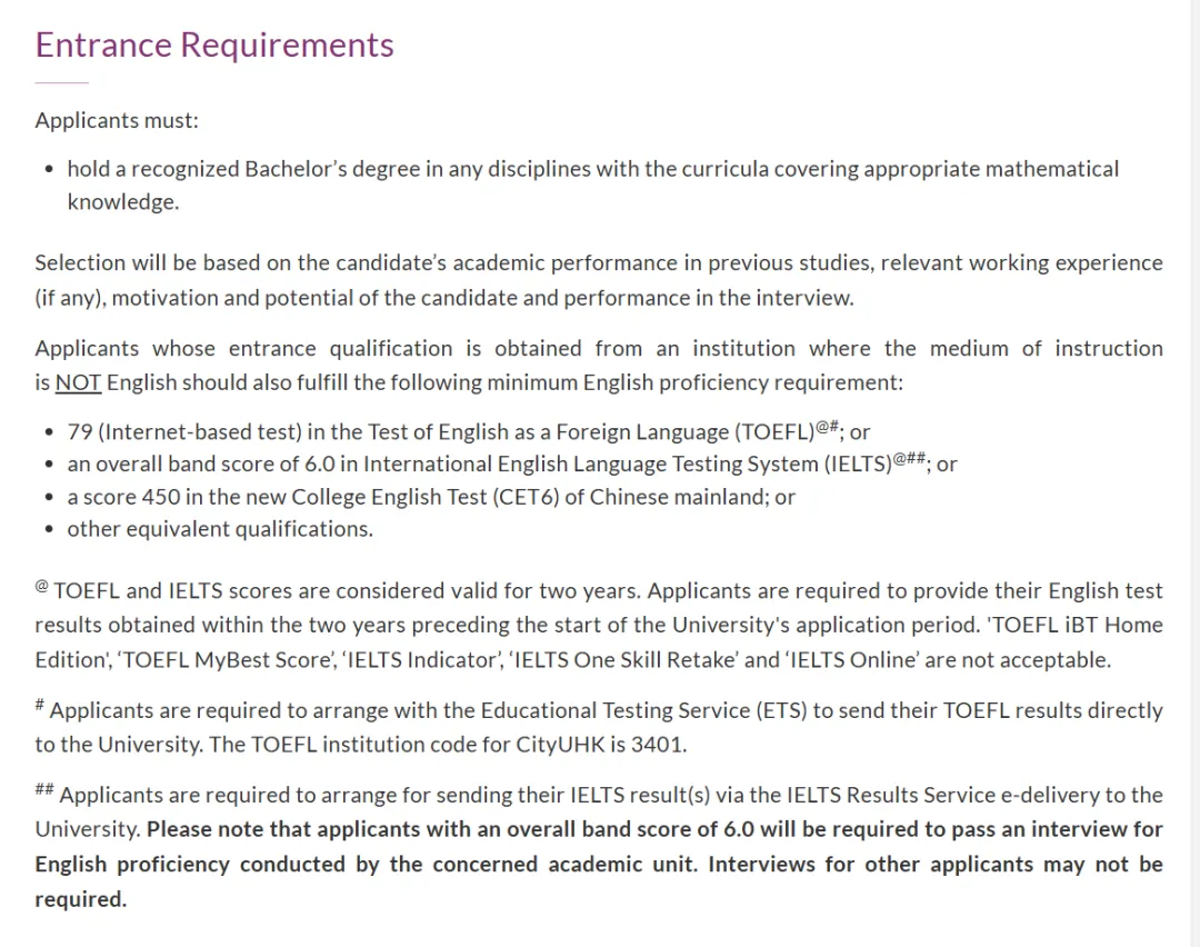 26fall港新尚未截止的泛商科硕士专业汇总！