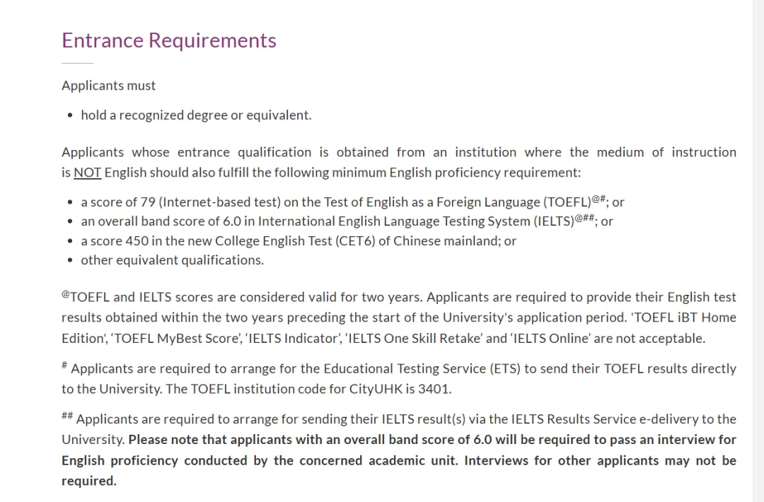 26fall港新尚未截止的泛商科硕士专业汇总！