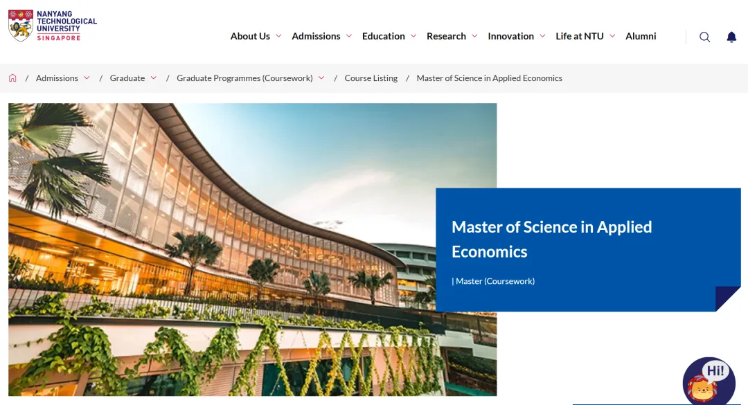 26fall港新尚未截止的泛商科硕士专业汇总！