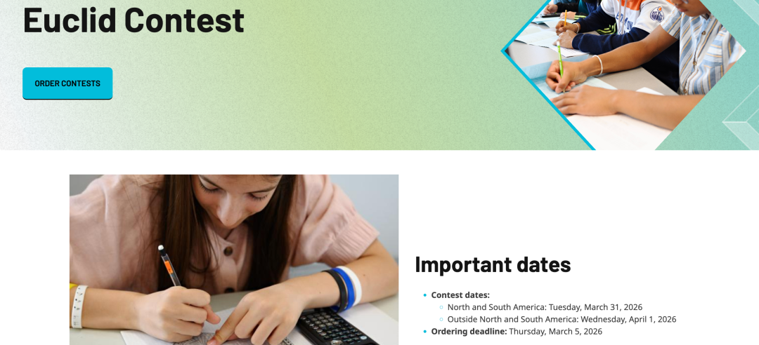 比肩AMC！你还有“数学托福”欧几里得竞赛可以冲！