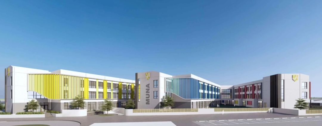 阿布扎比穆纳小学（Muna Primary School Abu Dhabi）入学指南