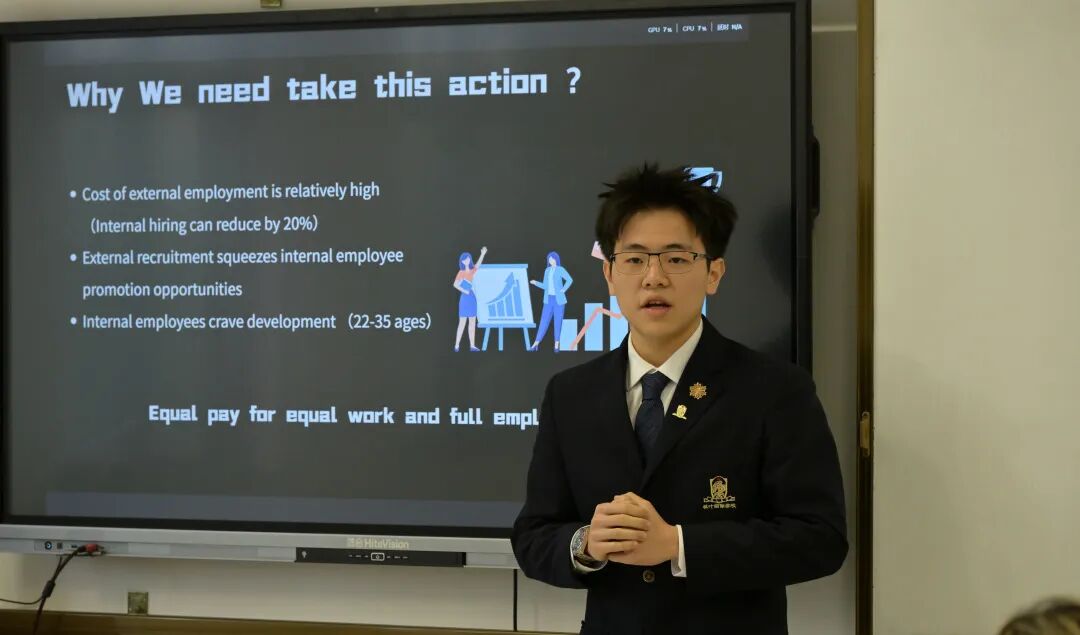 阿思丹模拟商战2026春季学期启幕！解锁情绪经济下的模拟商战体验