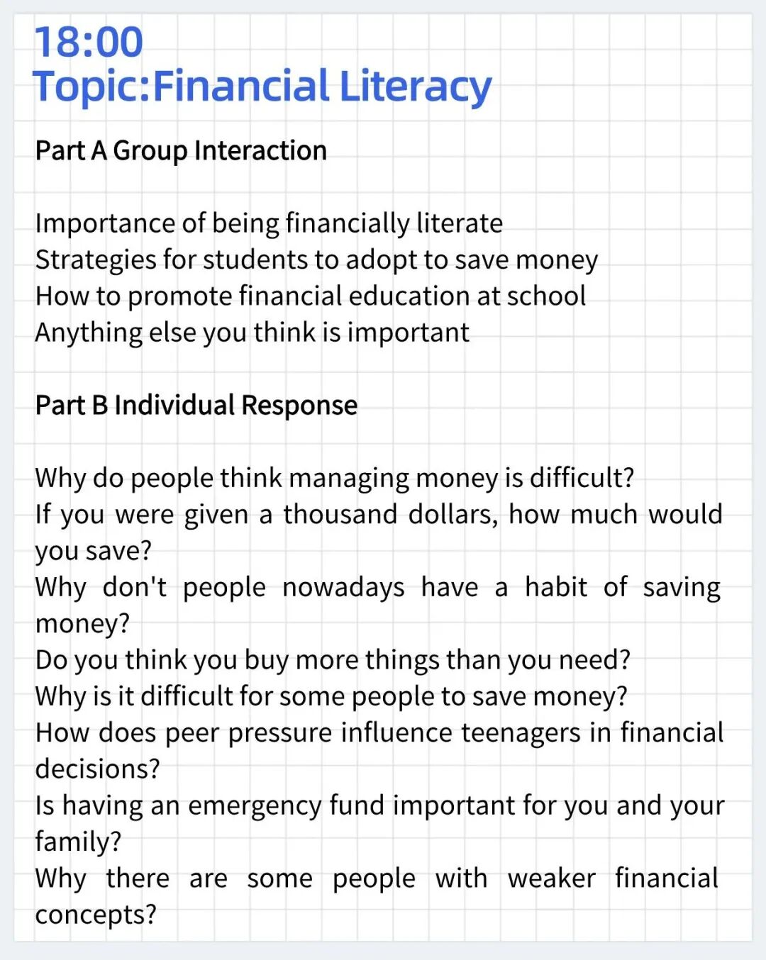 2026.3.10DSE口语题目完整版！