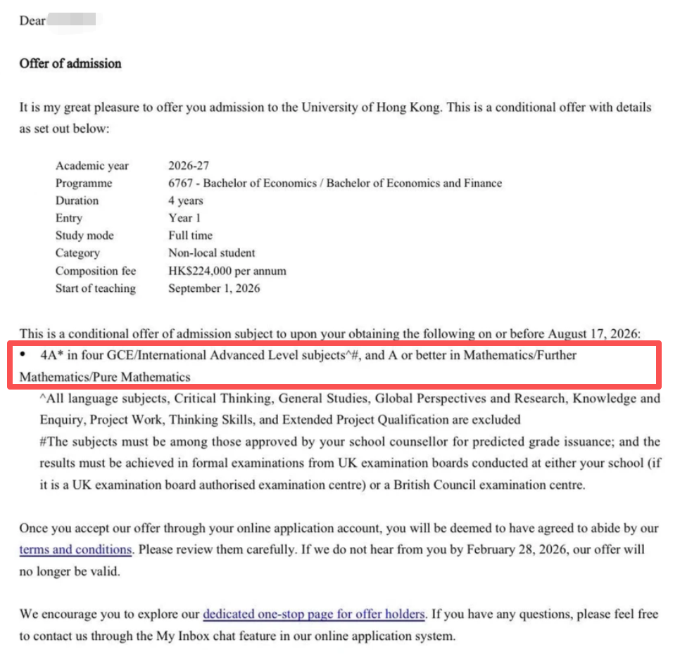 港大这4个专业，今年Con了好多学生4A*...