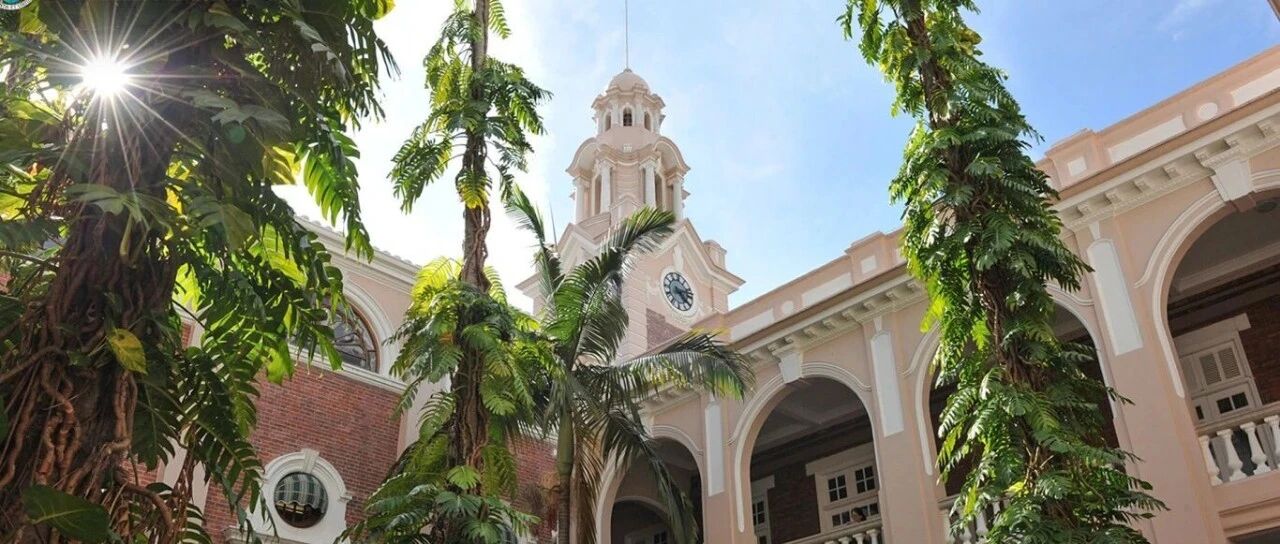 高考生怎么申请香港本科？条件+流程+时间线+注意事项一次讲清！