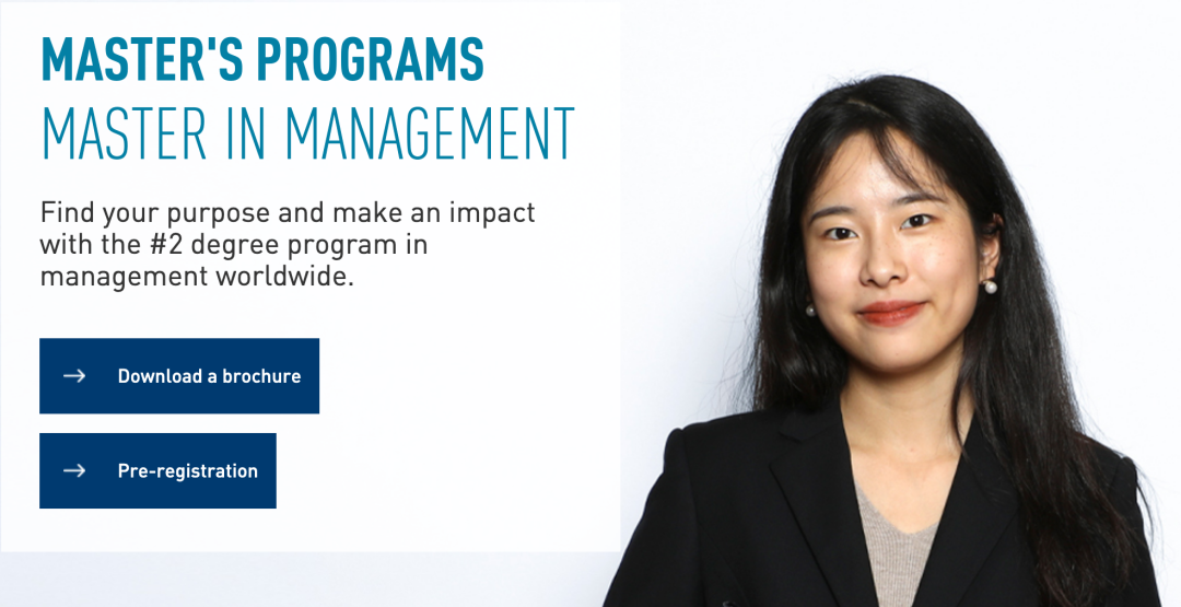 法国高商这么强,今年我还有机会申请吗?有! 法国高商这么强,今年我还有机会申请吗?有!