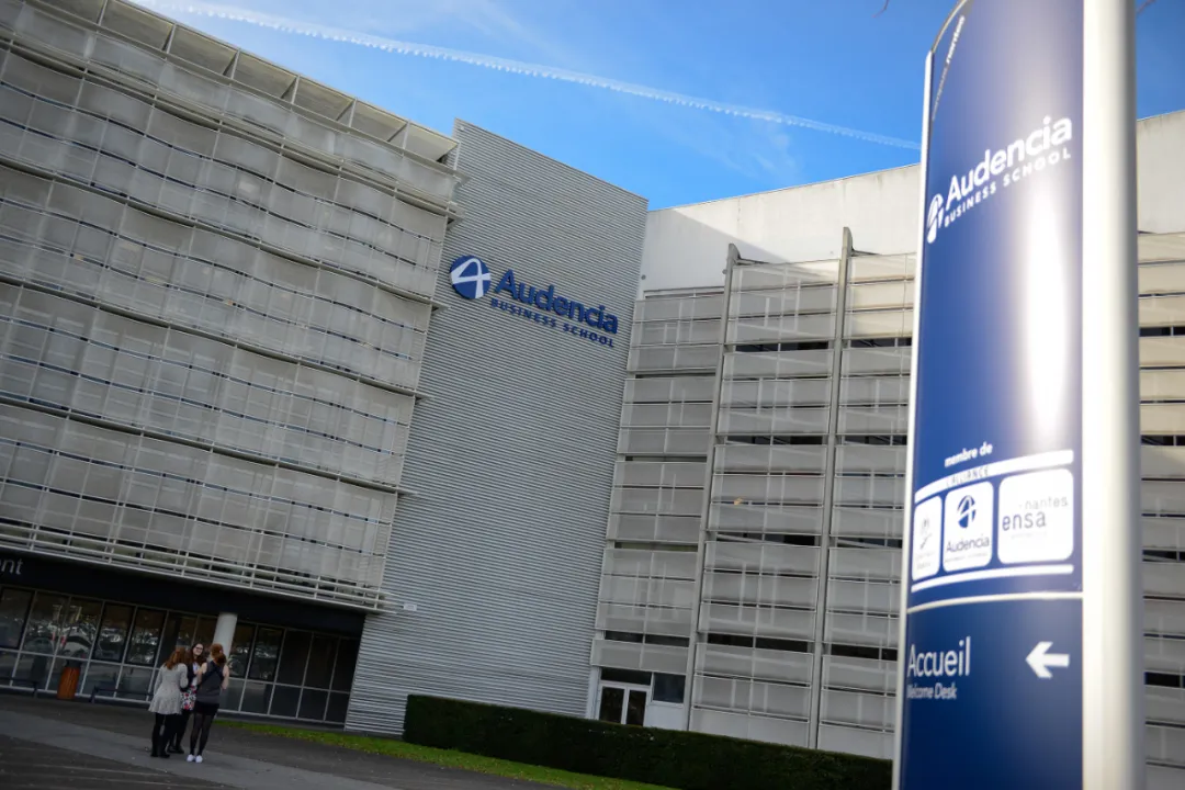 2026《巴黎人报》法国高商三年制本科Bachelor排名公布!49所院校上榜! 2026《巴黎人报》法国高商三年制本科Bachelor排名公布!49所院校上榜!