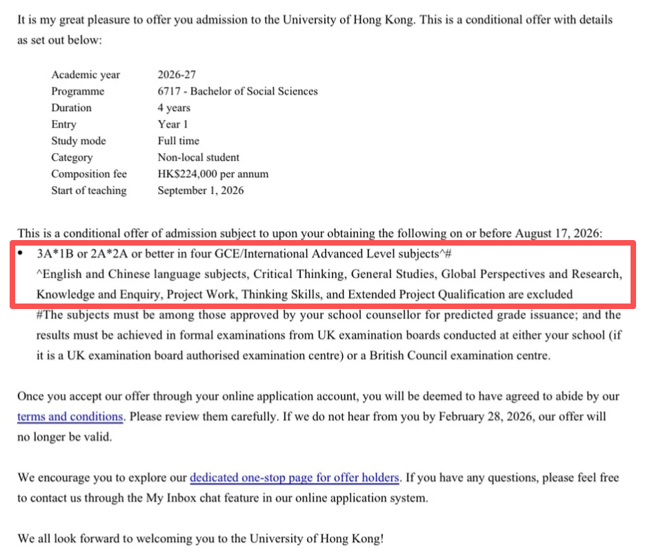 2026年香港大学九大专业Con要求汇总!4A*真不在少数... 2026年香港大学九大专业Con要求汇总!4A*真不在少数...