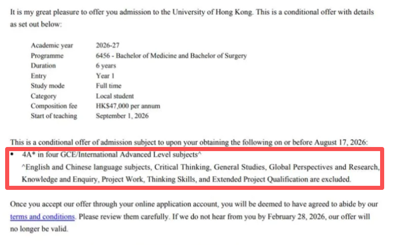 2026年香港大学九大专业Con要求汇总!4A*真不在少数... 2026年香港大学九大专业Con要求汇总!4A*真不在少数...