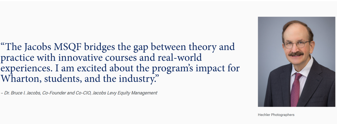 留学资讯 | 沃顿商学院近50年推出全新硕士项目，凭什么成商科留学顶流？