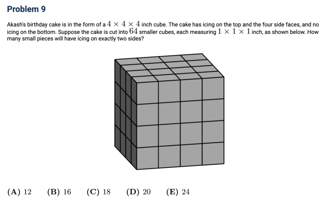 刷透AMC8数学竞赛真题+解析｜代数/几何/数论/组合，四大模块全突破！