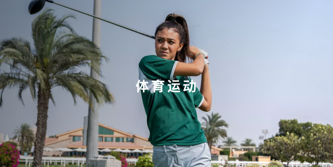 阿布扎比美国社区学校(American Community School of Abu Dhabi)入学指南 阿布扎比美国社区学校(American Community School of Abu Dhabi)入学指南