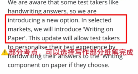 2026雅思大改革+英国名校提分！6.5分还能申请英国留学吗？