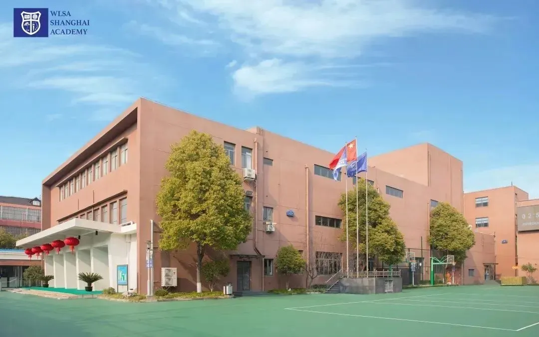 2026年WLSA上海学校第二场秋招安排！考情回顾+真题测试卷