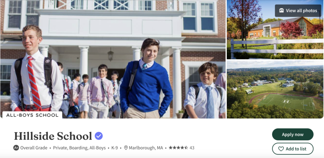 走进Top美初希尔塞得中学：百年男校的“硬核”温柔 塑造男孩的领袖未来