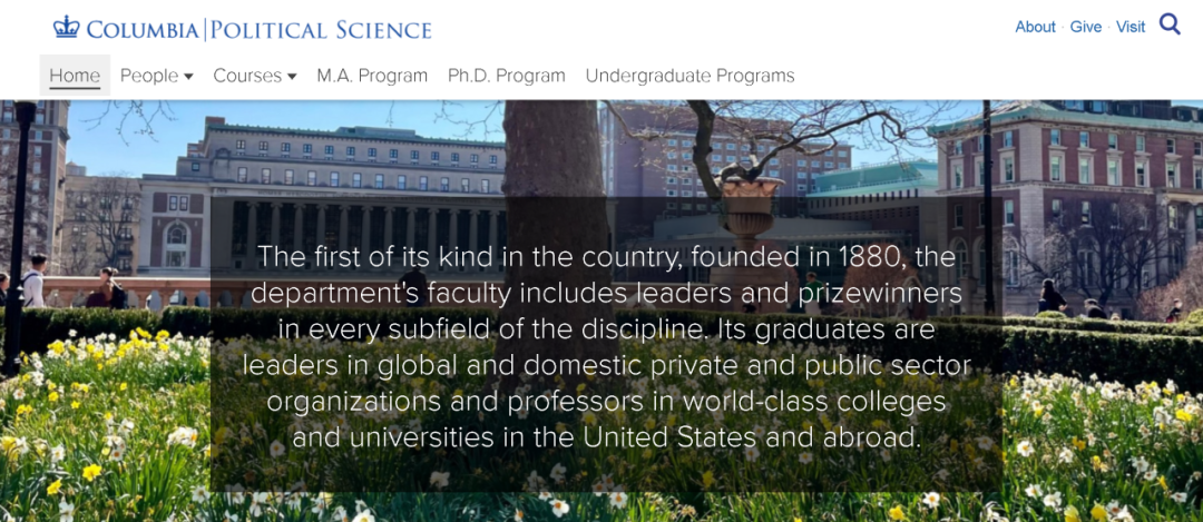 美国大学的“三分天下”！政治、经济、科技争霸，T15大学各守阵地！