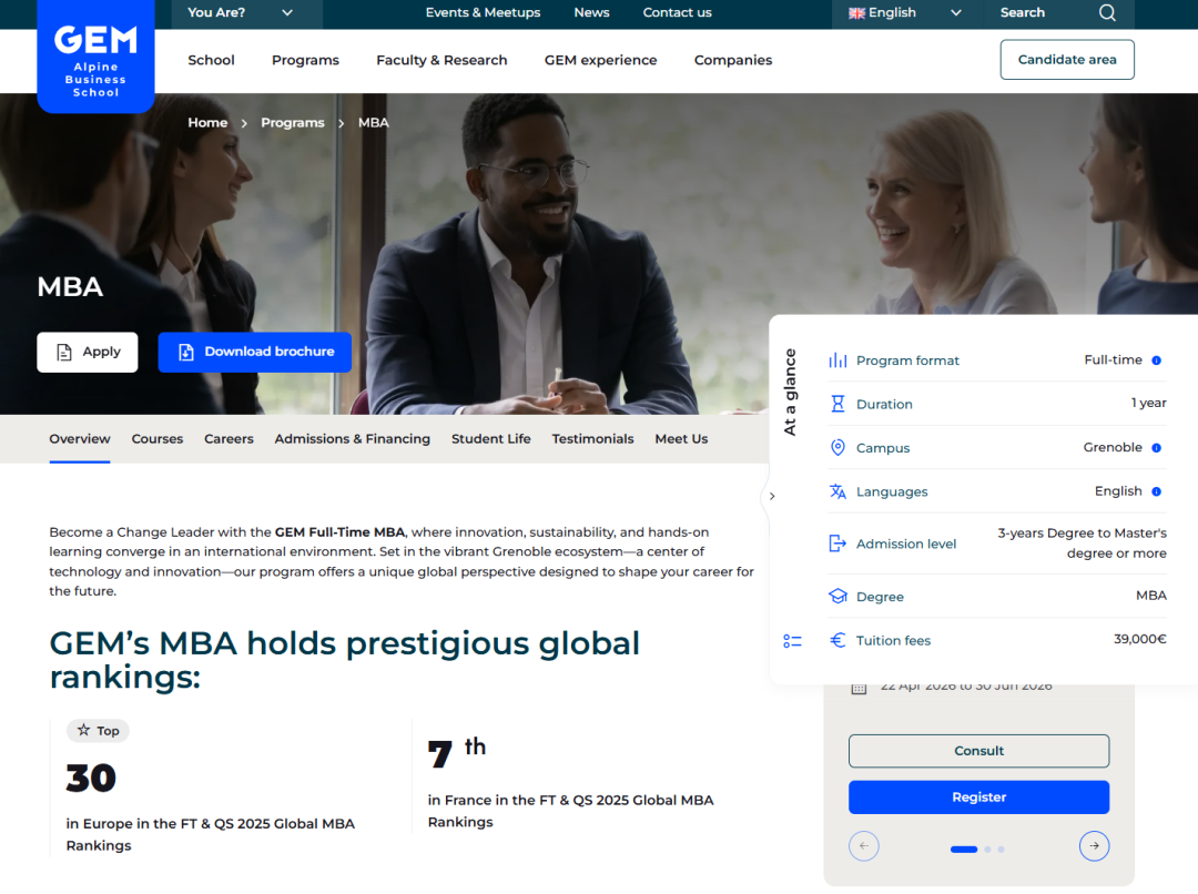 2026fall申请季 | 格勒高商MBA奖学金额度升级 最高直减50%学费！