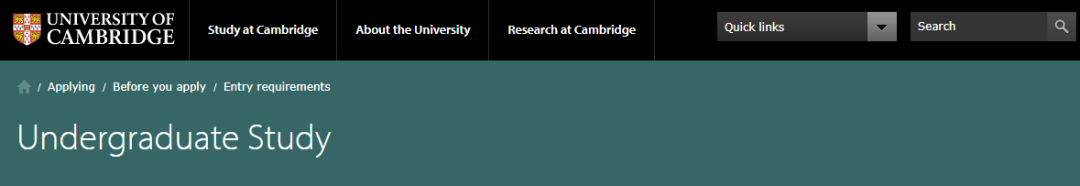 对不起!英国Top10院校这些专业不允许A-Level重考! 对不起!英国Top10院校这些专业不允许A-Level重考!