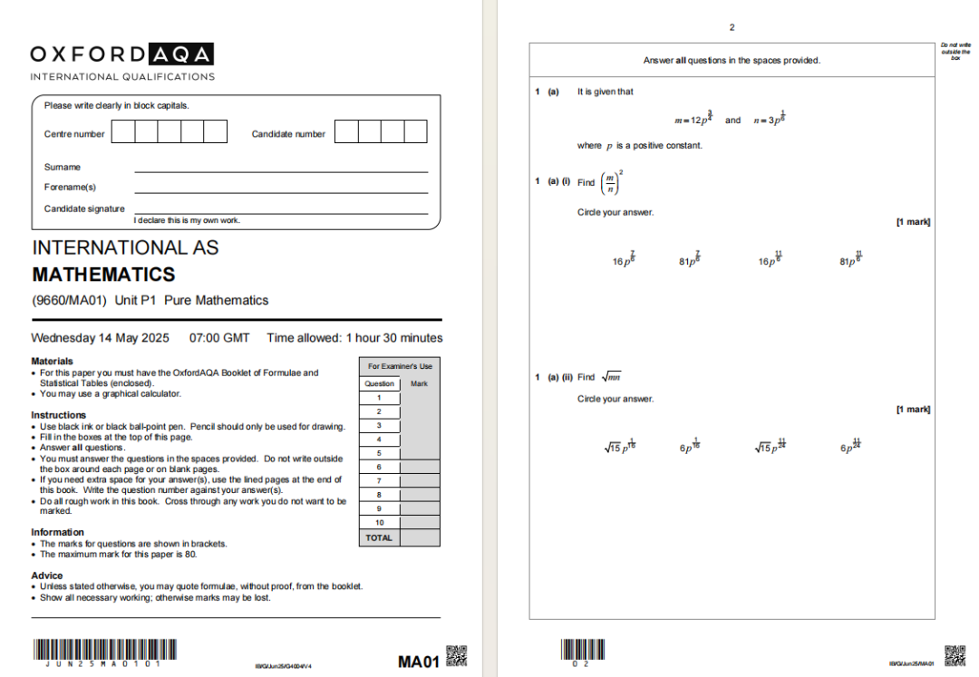 2026大考在即！AP、A-Level等超全考前资料大放送！深圳线下数学、经济等冲刺班课