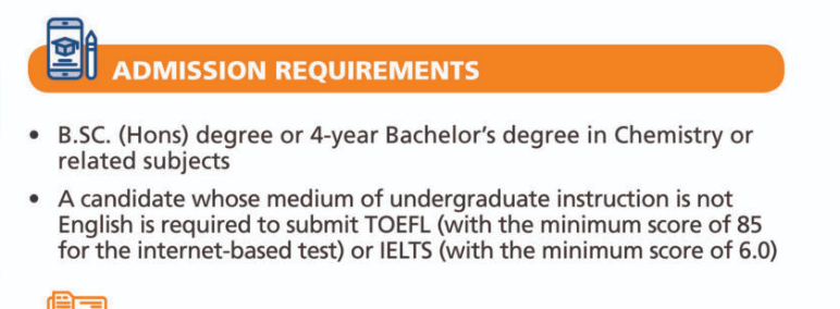 26fall新国立【4月截止】硕士专业汇总！