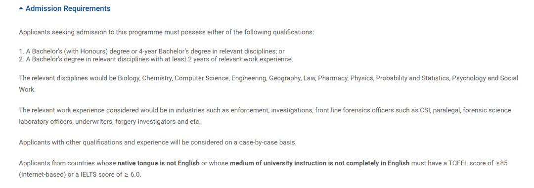 26fall新国立【4月截止】硕士专业汇总！