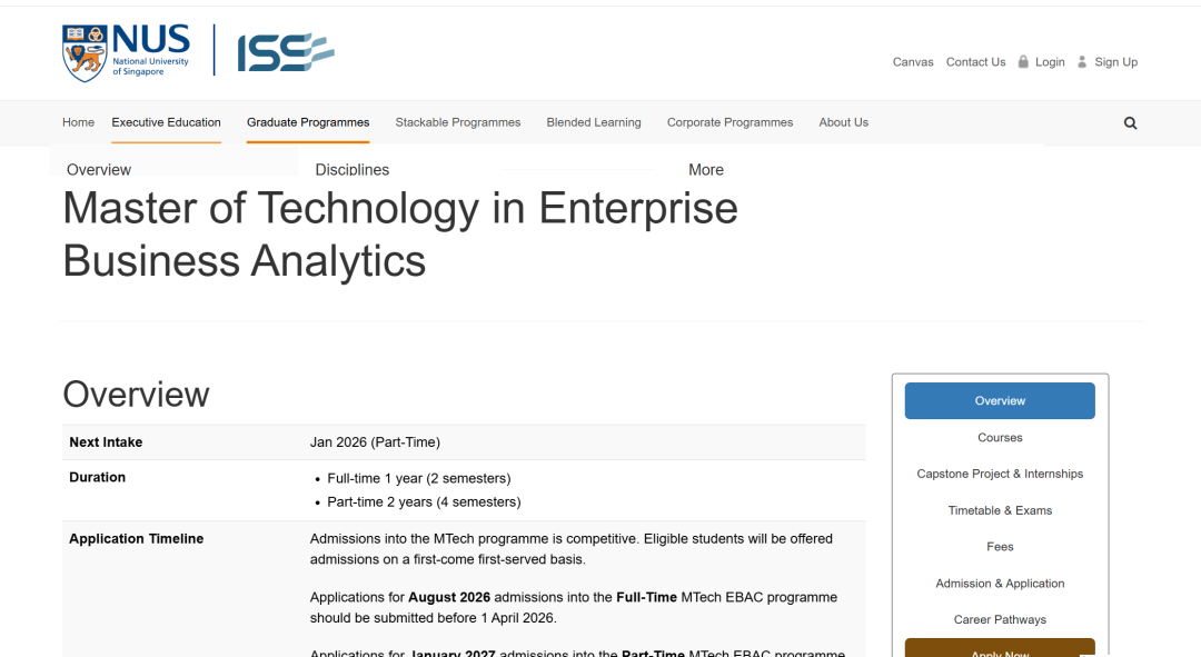 26fall新国立【4月截止】硕士专业汇总！