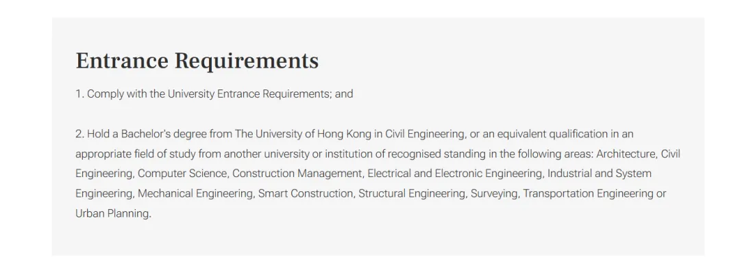 26fall港新尚未截止的泛商科硕士专业汇总！