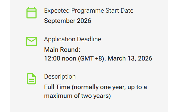 26fall港新尚未截止的泛商科硕士专业汇总！