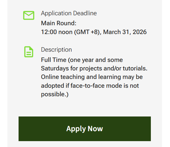 26fall港新尚未截止的泛商科硕士专业汇总！