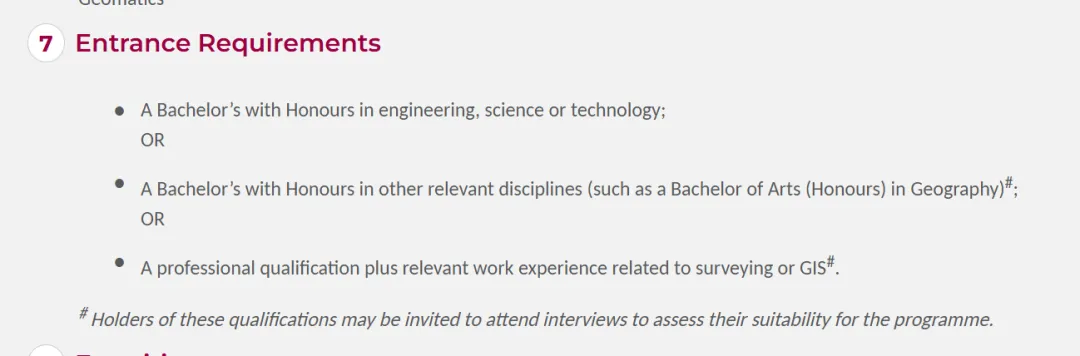 26fall港新尚未截止的泛商科硕士专业汇总！