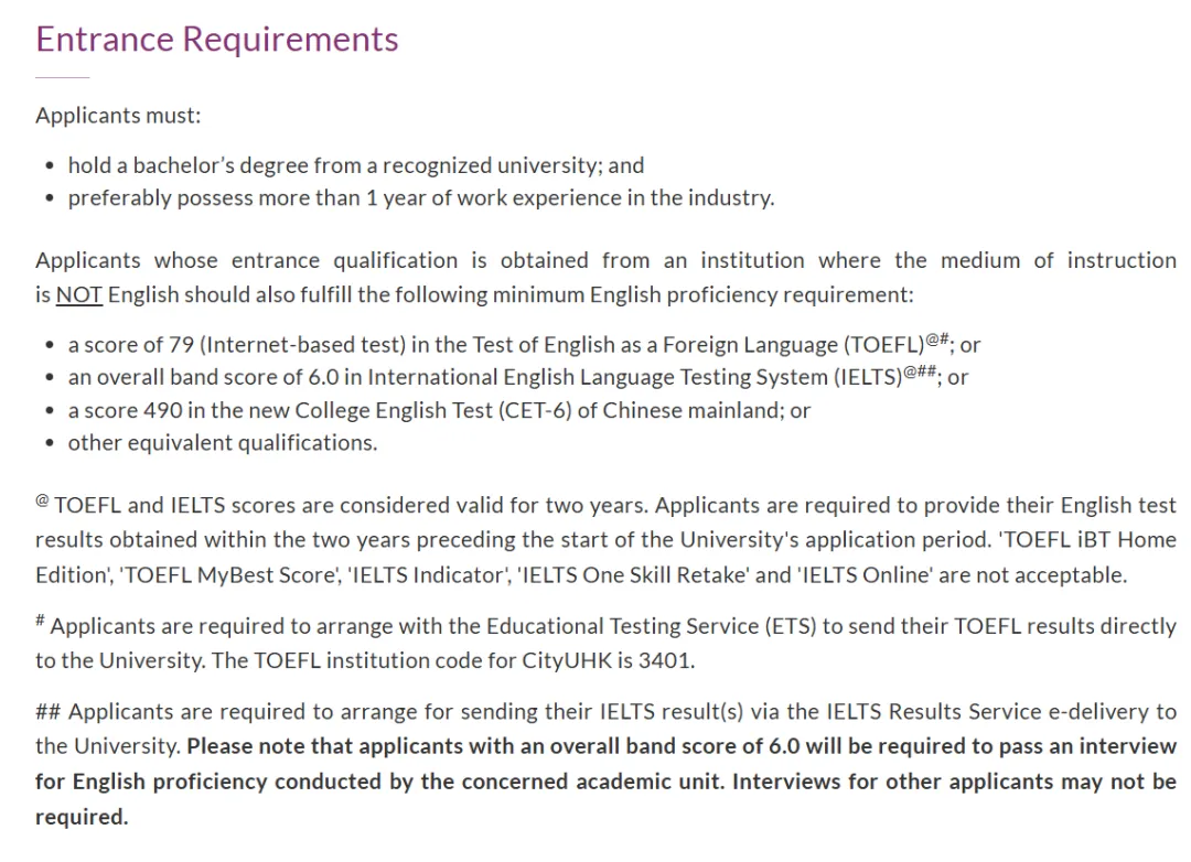 26fall港新尚未截止的泛商科硕士专业汇总！