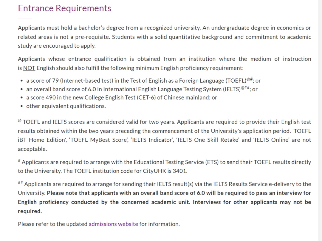26fall港新尚未截止的泛商科硕士专业汇总！
