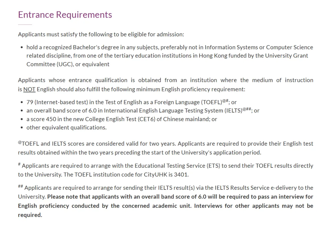 26fall港新尚未截止的泛商科硕士专业汇总！