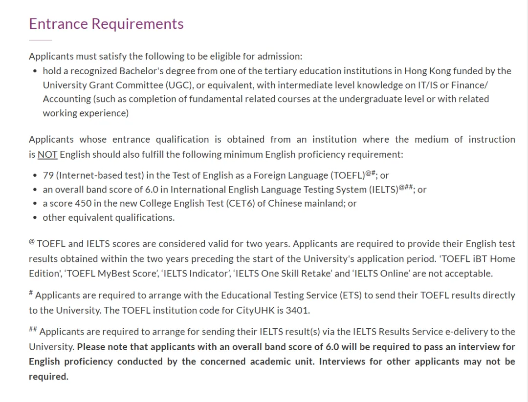 26fall港新尚未截止的泛商科硕士专业汇总！