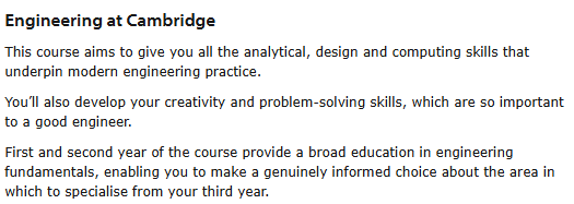 27fall笔试统一为ESAT，牛剑工程的最后一道“差异化”消失了？